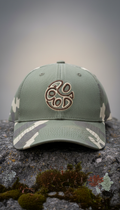 Lichen Green Structured Camo Cap